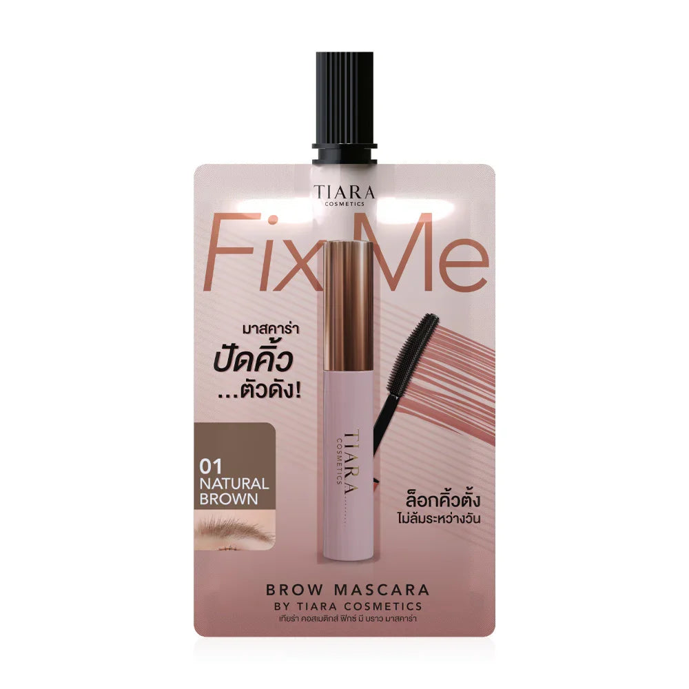 TIARA BEAUTY FixMe Brow Mascara 2g - #01 Natural Brown