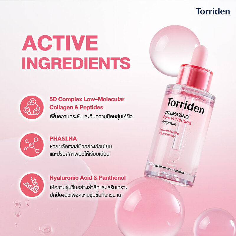 Torriden Cellmazing Pore Perfecting Ampoule 30ml
