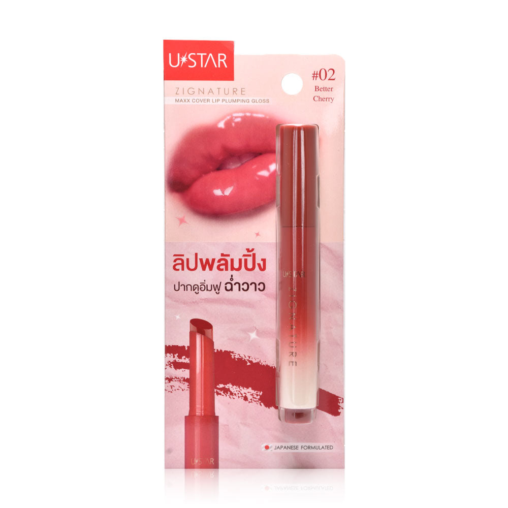 U-Star Zignature Maxx Cover Lip Plumping Gloss 2g - #02 Better Cherry