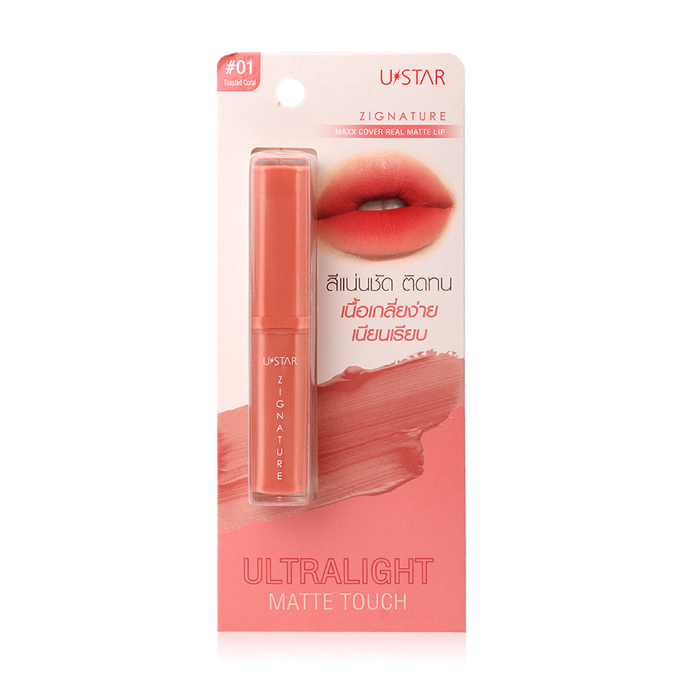 U-Star Zignature Maxx Cover Real Matte Lip 2g - #01 Toasted Coral