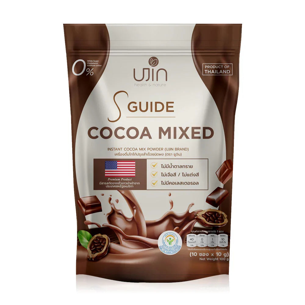 Ujin S Guide Cocoa Instant Cocoa Mix Powder [10g x 10 Sachets]