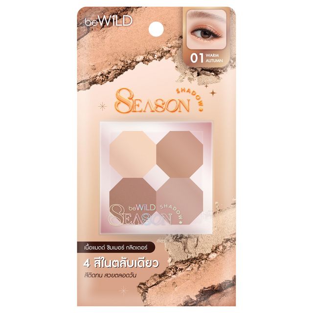beWiLD Season Shadow #01 Warm Autumn