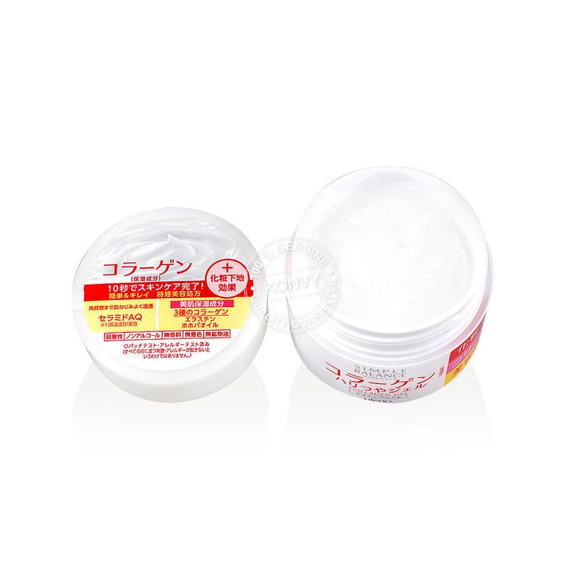 UTENA Simple Balance Collagen Gel 100g