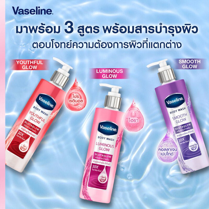 Vaseline Body Wash - Luminous Glow with Niacinamide & Glutathione