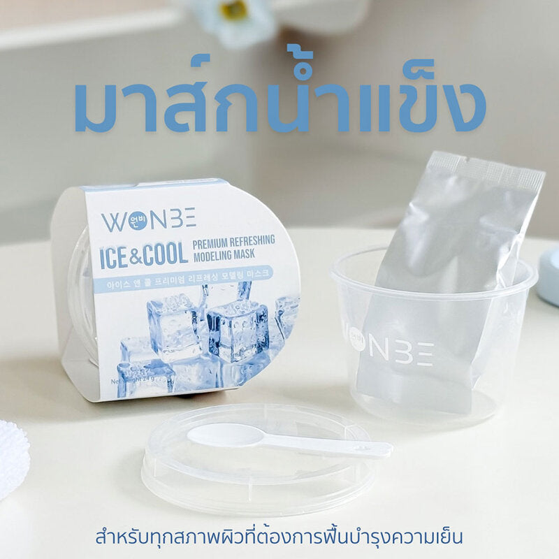 WONBE Ice & Cool Premium Refreshing Modeling Mask 24g