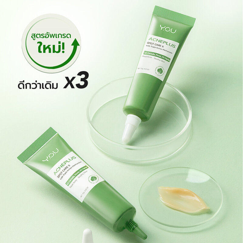 YOU Acneplus Spot Care - Centella Asiatica & Herbal Formula