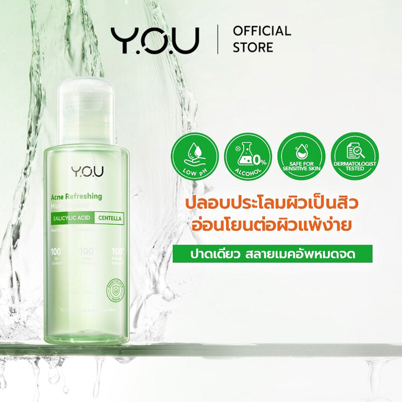 YOU Acne Refreshing Micellar Water 100ml