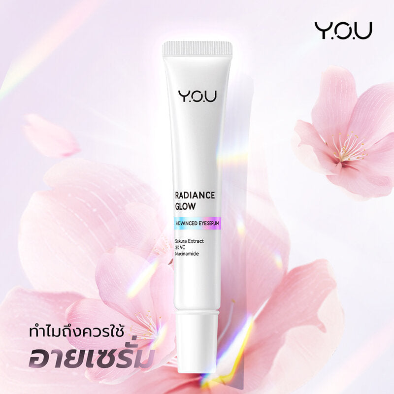 Y.O.U. Eye Serum - Radiance Glow Formula