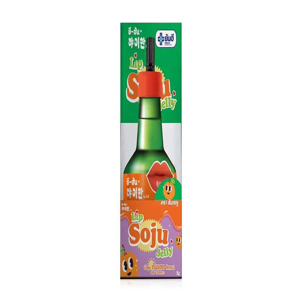 Yanhee Lip Soju Jelly 2g - #01 Orange