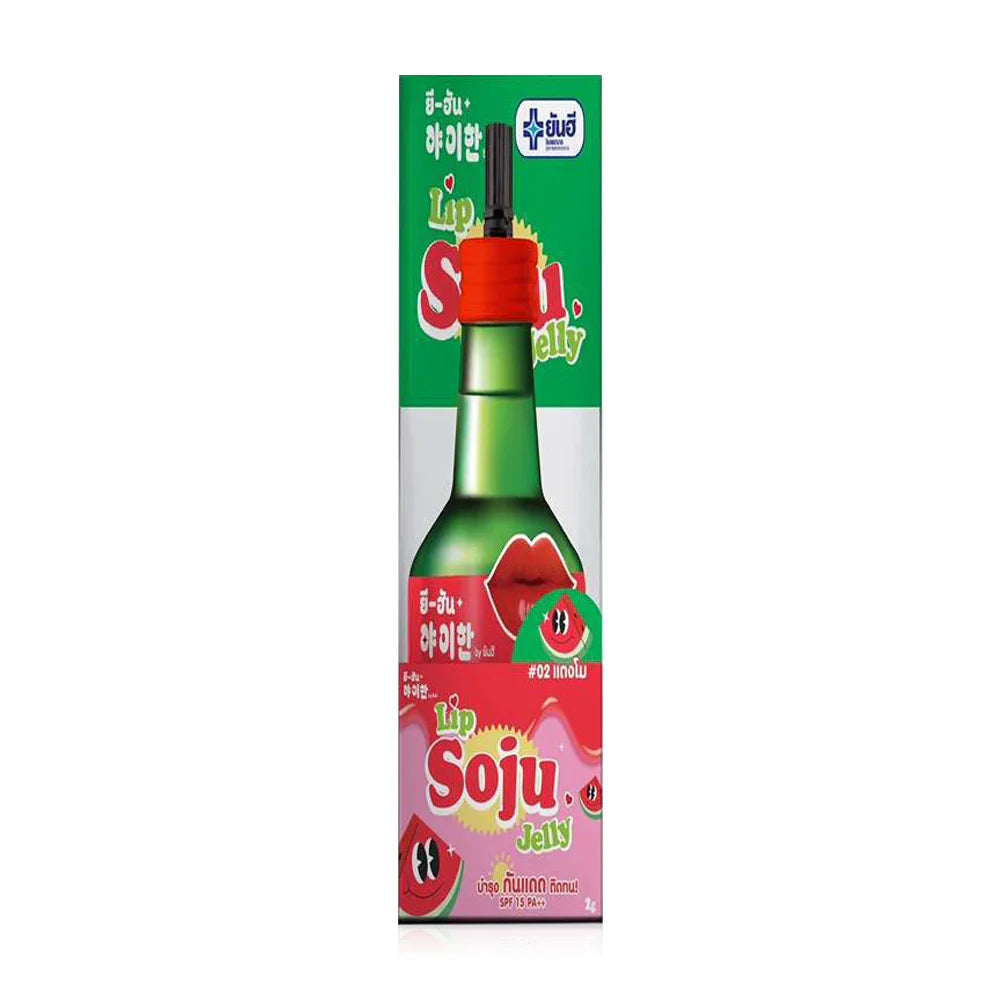 Yanhee Lip Soju Jelly 2g - #02 Watermelon