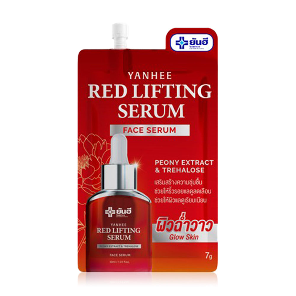 Yanhee Red Lifting Serum 7g