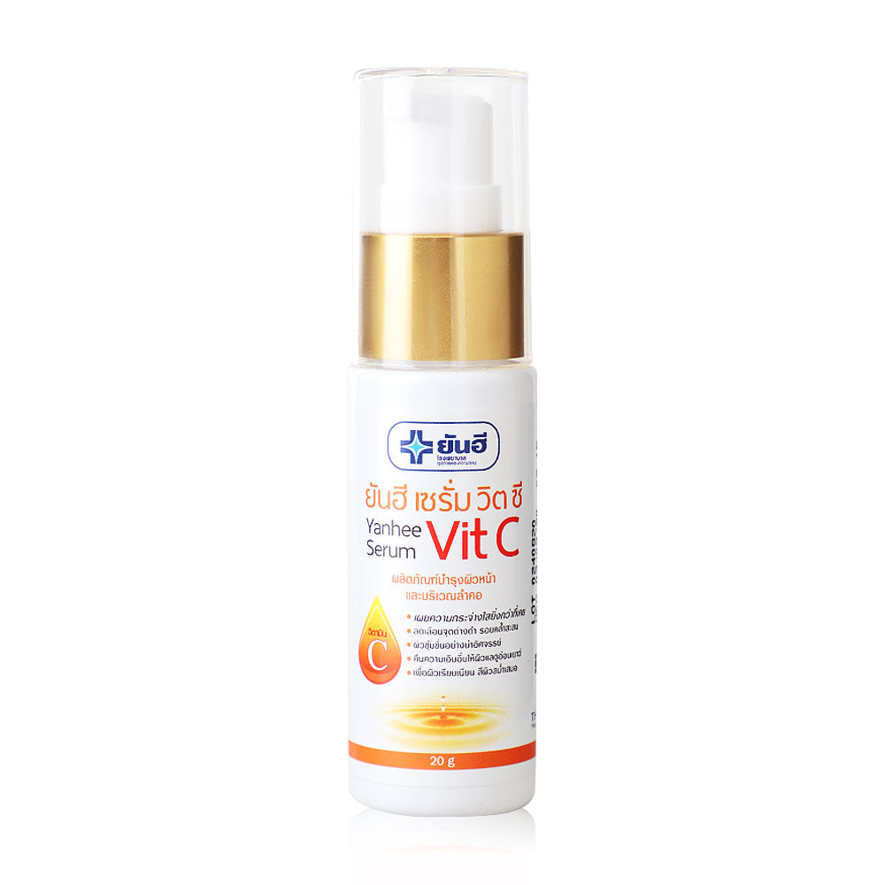 Yanhee Vitamin C Serum 20g
